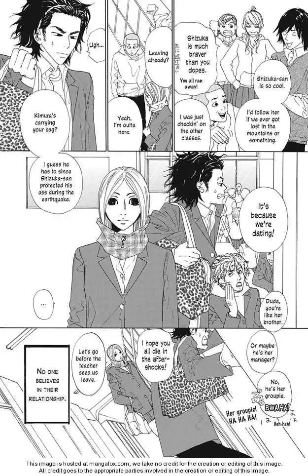 Soredake Kai Chapter 4 4